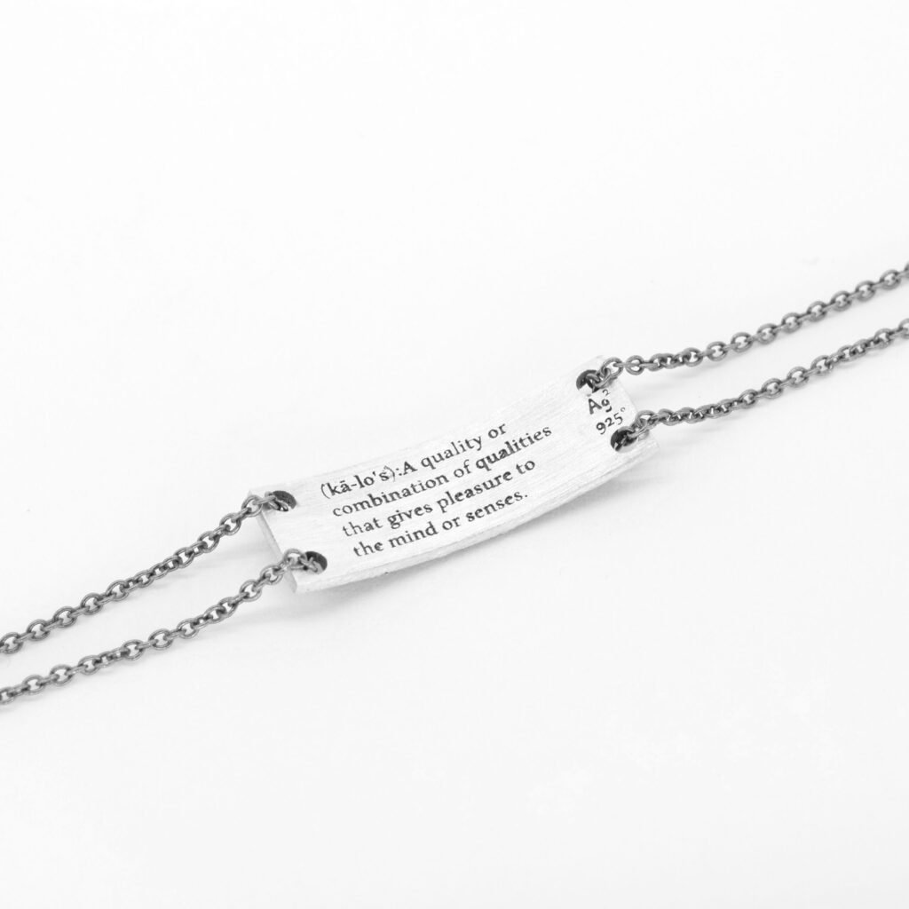 Kalos βραχιόλι