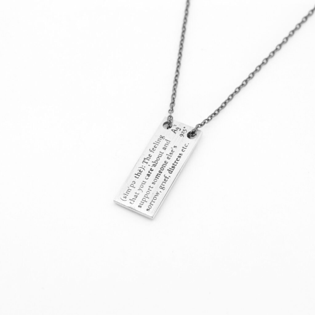 Sympathy μενταγιόν